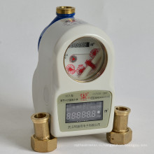 Измеритель питьевой воды с предварительной оплатой RF Card